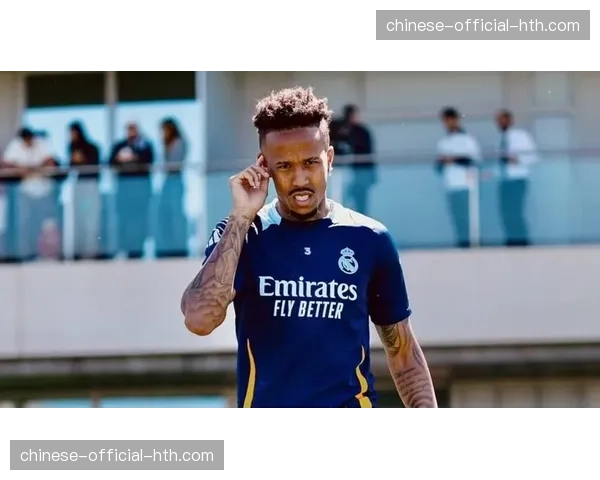 官方：皇马中卫米利唐在2026年3月训练中肌肉不适，将缺席下轮联赛