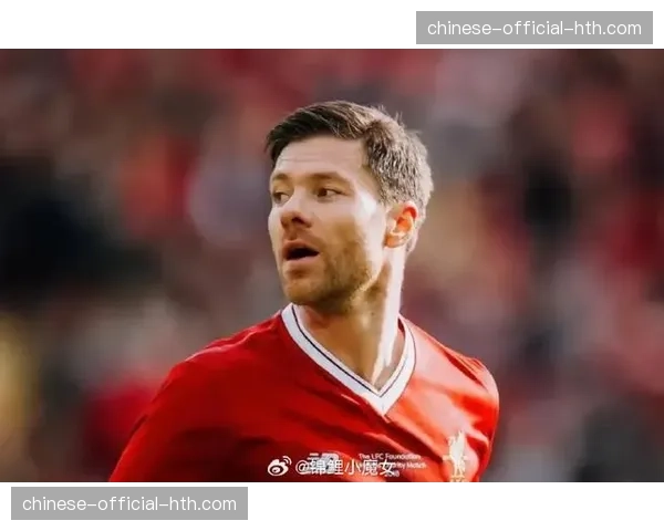 传闻：哈维·阿隆索成为利物浦下赛季主帅的头号目标