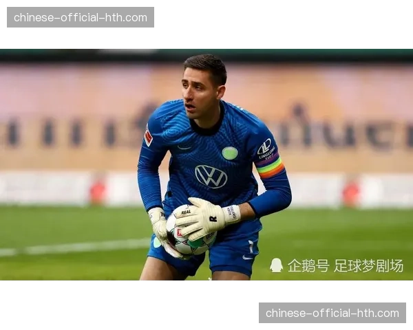 财务报告显示,德甲上赛季整体营收再创历史新高